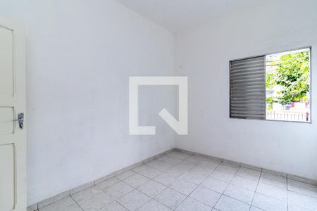 Apartamento para alugar com 70m², 2 quartos e sem vaga Apartamento para alugar com 70m², 2 quartos e sem vagaQuarto 1