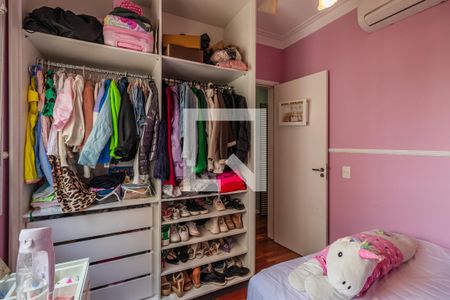 Apartamento à venda com 132m², 3 quartos e 2 vagasQuarto 1