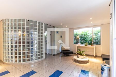 Studio para alugar com 30m², 1 quarto e 1 vagaHall de Entrada