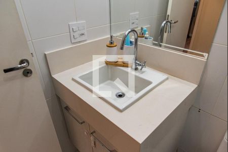Apartamento para alugar com 53m², 2 quartos e 1 vagaBanheiro
