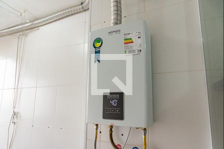 Apartamento para alugar com 53m², 2 quartos e 1 vagaÁrea de serviço