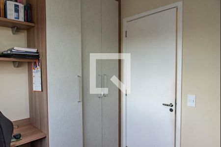 Apartamento para alugar com 53m², 2 quartos e 1 vagaQuarto 2