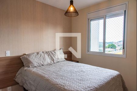 Apartamento para alugar com 53m², 2 quartos e 1 vagaQuarto 1