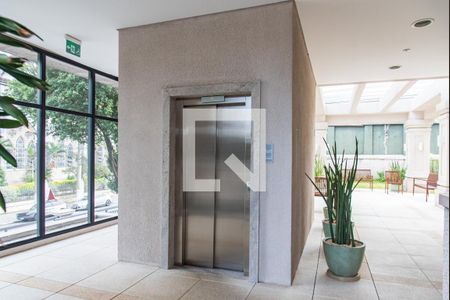 Apartamento para alugar com 53m², 2 quartos e 1 vagaElevador de acesso