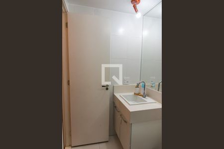 Apartamento para alugar com 53m², 2 quartos e 1 vagaBanheiro