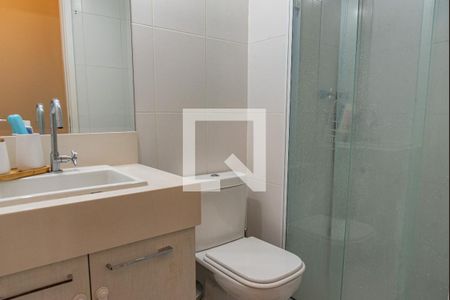 Apartamento para alugar com 53m², 2 quartos e 1 vagaBanheiro