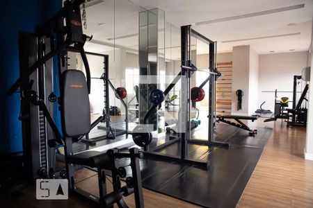 Apartamento para alugar com 53m², 2 quartos e 1 vagaAcademia