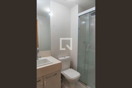 Apartamento para alugar com 53m², 2 quartos e 1 vagaBanheiro