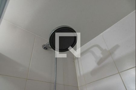 Apartamento para alugar com 53m², 2 quartos e 1 vagaBanheiro