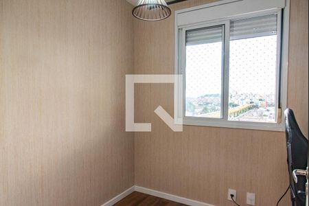 Apartamento para alugar com 53m², 2 quartos e 1 vagaQuarto 2