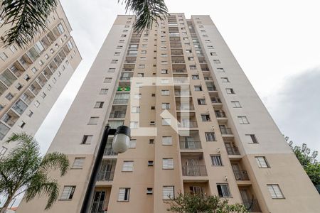 Apartamento para alugar com 48m², 2 quartos e 1 vaga Apartamento para alugar com 48m², 2 quartos e 1 vagaFachada do Bloco