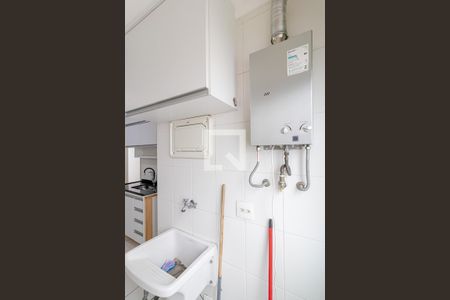 Apartamento para alugar com 48m², 2 quartos e 1 vaga Apartamento para alugar com 48m², 2 quartos e 1 vagaÁrea de Serviço