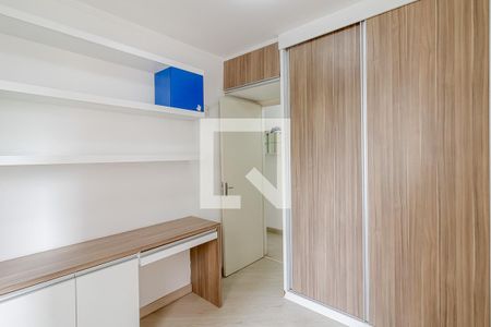 Apartamento para alugar com 48m², 2 quartos e 1 vaga Apartamento para alugar com 48m², 2 quartos e 1 vagaQuarto 2