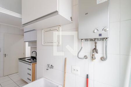 Apartamento para alugar com 48m², 2 quartos e 1 vaga Apartamento para alugar com 48m², 2 quartos e 1 vagaÁrea de Serviço