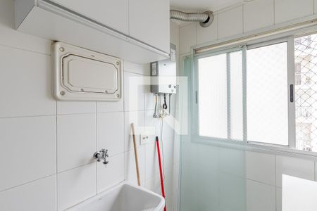 Apartamento para alugar com 48m², 2 quartos e 1 vaga Apartamento para alugar com 48m², 2 quartos e 1 vagaÁrea de Serviço