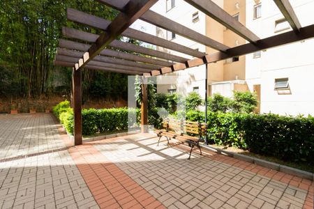 Apartamento para alugar com 48m², 2 quartos e 1 vaga Apartamento para alugar com 48m², 2 quartos e 1 vagaÁrea Comum