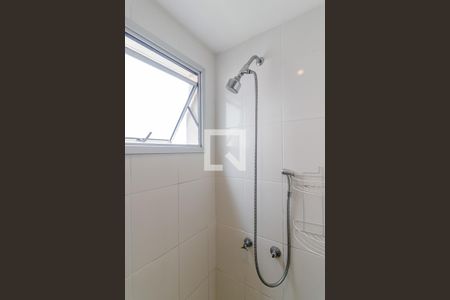 Apartamento para alugar com 48m², 2 quartos e 1 vaga Apartamento para alugar com 48m², 2 quartos e 1 vagaBanheiro