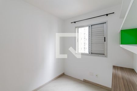 Apartamento para alugar com 48m², 2 quartos e 1 vaga Apartamento para alugar com 48m², 2 quartos e 1 vagaQuarto 2
