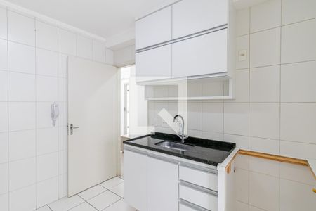 Apartamento para alugar com 48m², 2 quartos e 1 vaga Apartamento para alugar com 48m², 2 quartos e 1 vagaCozinha