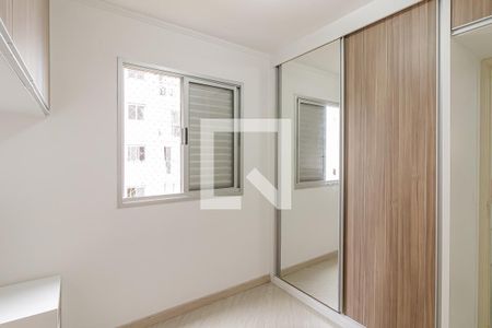 Apartamento para alugar com 48m², 2 quartos e 1 vaga Apartamento para alugar com 48m², 2 quartos e 1 vagaQuarto 1