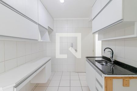 Apartamento para alugar com 48m², 2 quartos e 1 vaga Apartamento para alugar com 48m², 2 quartos e 1 vagaCozinha