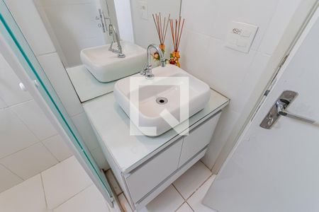 Apartamento para alugar com 48m², 2 quartos e 1 vaga Apartamento para alugar com 48m², 2 quartos e 1 vagaBanheiro