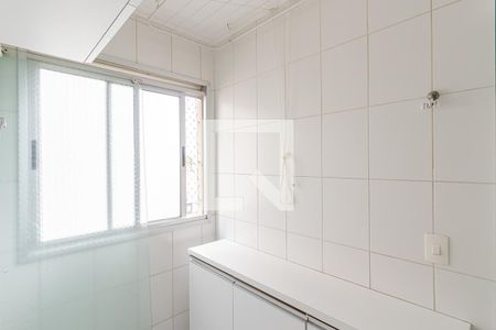 Apartamento para alugar com 48m², 2 quartos e 1 vaga Apartamento para alugar com 48m², 2 quartos e 1 vagaÁrea de Serviço