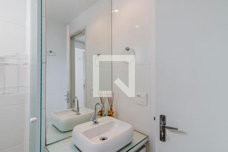 Apartamento para alugar com 48m², 2 quartos e 1 vaga Apartamento para alugar com 48m², 2 quartos e 1 vagaBanheiro