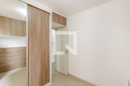 Apartamento para alugar com 48m², 2 quartos e 1 vaga Apartamento para alugar com 48m², 2 quartos e 1 vagaQuarto 1