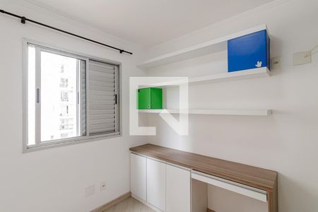 Apartamento para alugar com 48m², 2 quartos e 1 vaga Apartamento para alugar com 48m², 2 quartos e 1 vagaQuarto 2