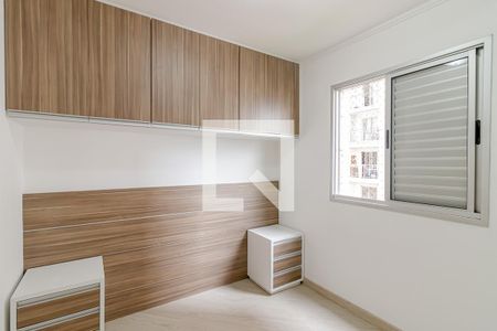 Apartamento para alugar com 48m², 2 quartos e 1 vaga Apartamento para alugar com 48m², 2 quartos e 1 vagaQuarto 1