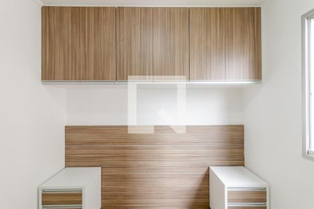 Apartamento para alugar com 48m², 2 quartos e 1 vaga Apartamento para alugar com 48m², 2 quartos e 1 vagaQuarto 1