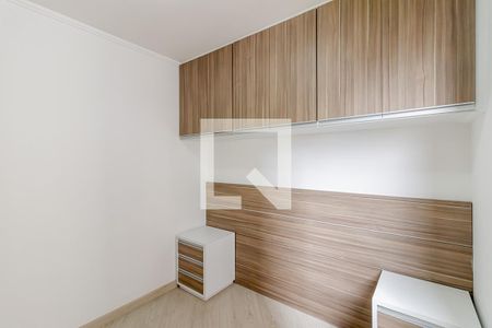 Apartamento para alugar com 48m², 2 quartos e 1 vaga Apartamento para alugar com 48m², 2 quartos e 1 vagaQuarto 1