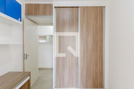 Apartamento para alugar com 48m², 2 quartos e 1 vaga Apartamento para alugar com 48m², 2 quartos e 1 vagaQuarto 2
