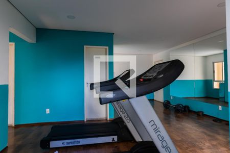 Apartamento para alugar com 48m², 2 quartos e 1 vaga Apartamento para alugar com 48m², 2 quartos e 1 vagaAcademia