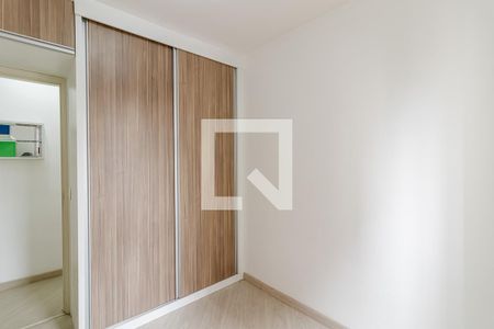 Apartamento para alugar com 48m², 2 quartos e 1 vaga Apartamento para alugar com 48m², 2 quartos e 1 vagaQuarto 2