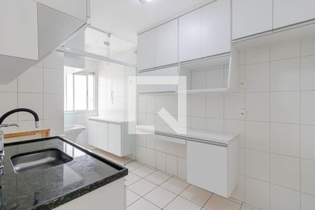 Apartamento para alugar com 48m², 2 quartos e 1 vaga Apartamento para alugar com 48m², 2 quartos e 1 vagaCozinha