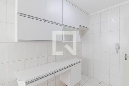 Apartamento para alugar com 48m², 2 quartos e 1 vaga Apartamento para alugar com 48m², 2 quartos e 1 vagaCozinha
