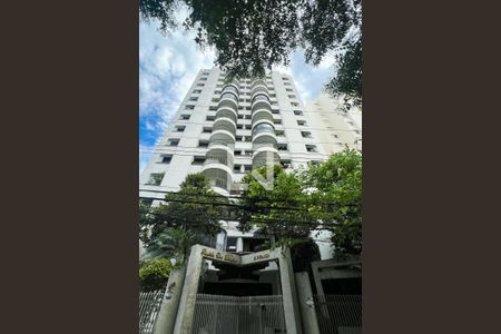 Apartamento à venda com 188m², 3 quartos e 2 vagasFachada