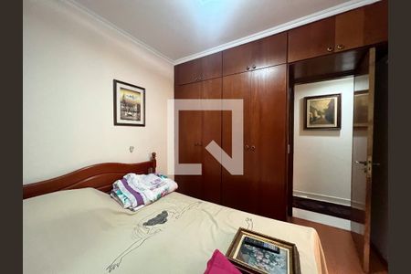 Apartamento à venda com 188m², 3 quartos e 2 vagasSuíte 1