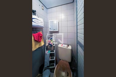 Apartamento à venda com 188m², 3 quartos e 2 vagasBanheiro de Serviço