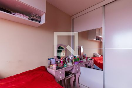 Apartamento à venda com 60m², 3 quartos e 1 vaga Apartamento à venda com 60m², 3 quartos e 1 vagaQuarto 2