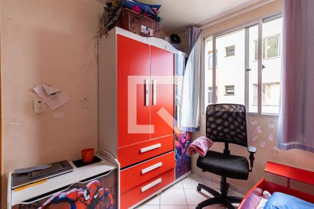 Apartamento à venda com 60m², 3 quartos e 1 vaga Apartamento à venda com 60m², 3 quartos e 1 vagaQuarto 3