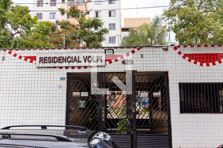 Apartamento à venda com 60m², 3 quartos e 1 vaga Apartamento à venda com 60m², 3 quartos e 1 vagaFachada do Prédio