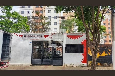 Apartamento à venda com 60m², 3 quartos e 1 vaga Apartamento à venda com 60m², 3 quartos e 1 vagaFachada do Prédio