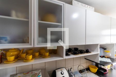 Apartamento à venda com 60m², 3 quartos e 1 vaga Apartamento à venda com 60m², 3 quartos e 1 vagaCozinha - Armários