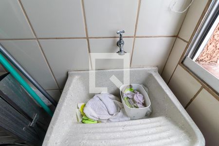 Apartamento à venda com 60m², 3 quartos e 1 vaga Apartamento à venda com 60m², 3 quartos e 1 vagaDetalhe da area de serviço