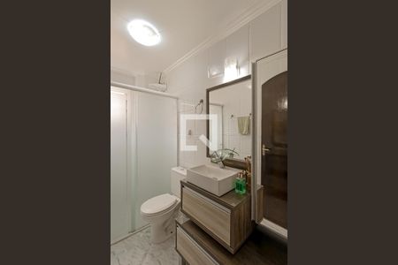 Apartamento à venda com 61m², 2 quartos e 1 vagaBanheiro