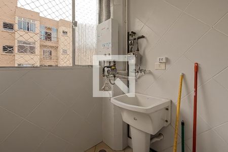 Apartamento à venda com 61m², 2 quartos e 1 vagaÁrea de Serviço