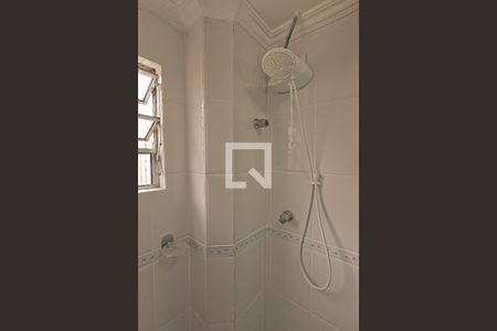 Apartamento à venda com 61m², 2 quartos e 1 vagaBanheiro